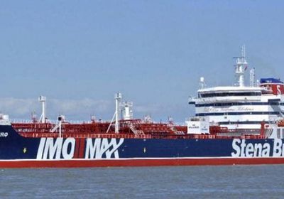 بريطانيا: لن نقايض سفينة  بأخرى مع إيران 