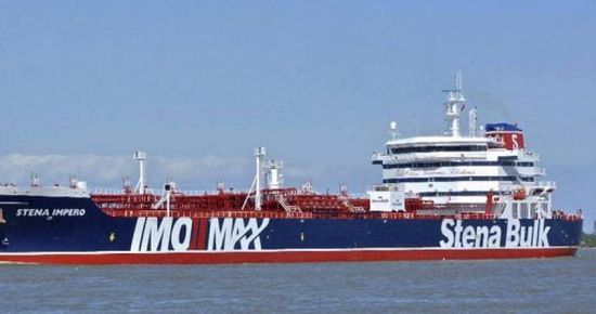 بريطانيا: لن نقايض سفينة  بأخرى مع إيران 