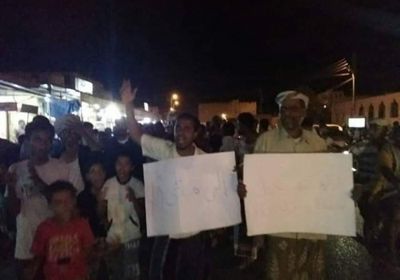 برنامج تصعيدي لأهالي غيل باوزير للمطالبة بتوفير الكهرباء (صور)