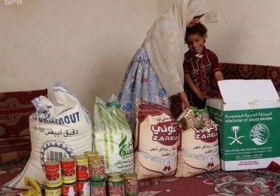 سلمان للإغاثة يسلم سلالا غذائية لأسر الأيتام في عدة محافظات (صور)