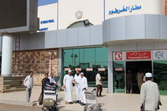 إحباط محاولة تهريب عملات أجنبية من مطار الخرطوم