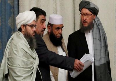 اليوم.. بدء جولة جديدة من المحادثات بين أمريكا وطالبان بالدوحة