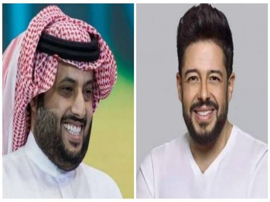 محمد حماقي يهنئ تركي آل الشيخ بعد شرائه نادي إسباني