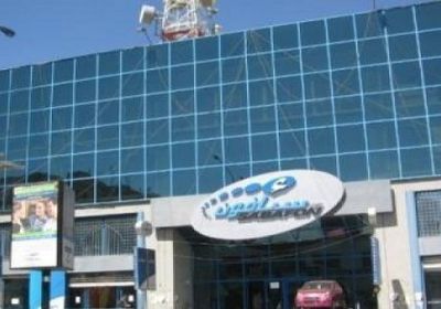 رسمياً.. شركة سبأفون تعلن نقل مقرها الرئيسي من صنعاء إلى عدن