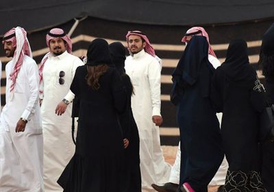 إجراء تعديلات سعودية على نظام مكافحة التحرش