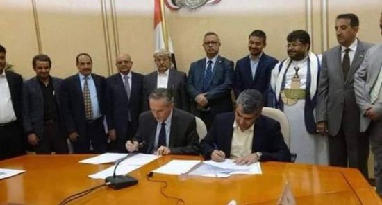 صنعاء: اتفاق لإعادة توزيع المساعدات الأممية بنظام حوثي للبصمة