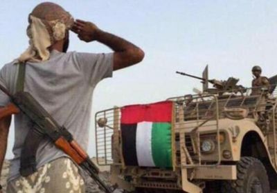 أخبار الساعة: الإمارات ساهمت في تحجيم الكارثة التي ترتكبها المليشيات في اليمن