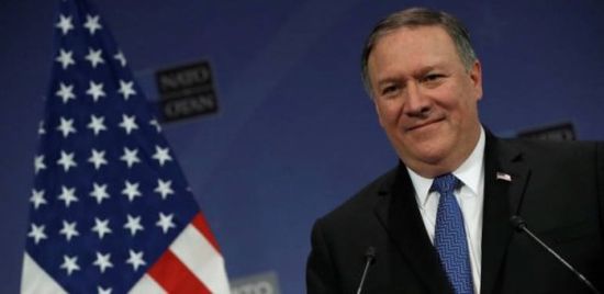  وزير الخارجية الأميركي: واثق للغاية من بناء تحالف بحري في الخليج