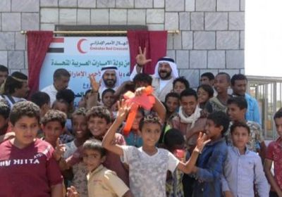 صحيفة: الإمارات قدمت ما يفوق 5 مليارات دولار لحماية أطفال اليمن