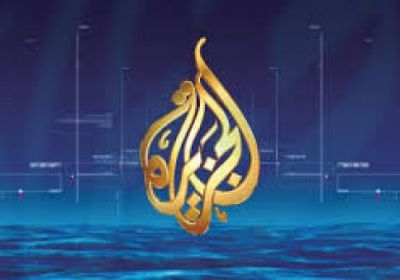 بسبب الحوثيين.. صحفي سعودي يُهاجم الجزيرة