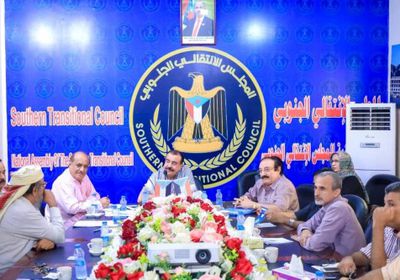 اجتماع استثنائي للجمعية الوطنية لمناقشة آخر التطورات