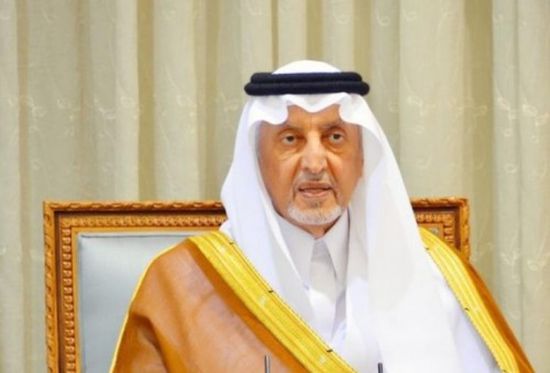 أمير مكة المكرمة يعلن وصول 1.6 مليون حاج حتى الآن