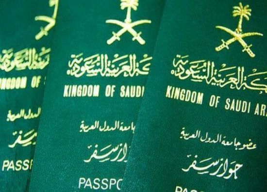 بداية من 15 أغسطس.. جنوب أفريقيا تفتح أبوابها أمام السعوديين بدون تأشيرة
