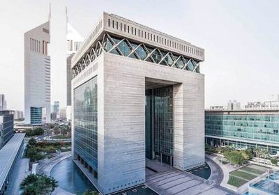 "دبي المالي العالمي" يخصص صناديق مدخرات للموظفين