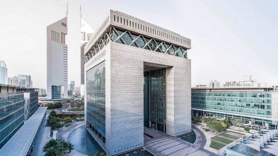 "دبي المالي العالمي" يخصص صناديق مدخرات للموظفين