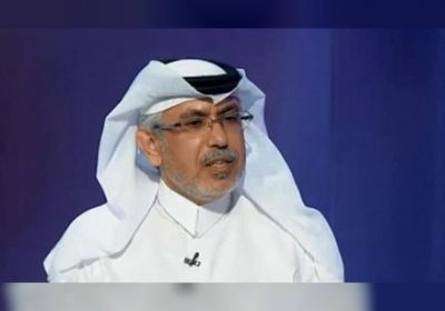 إعلامي سعودي يصف الحرمي بالمرتزق الإيراني (تفاصيل) 	