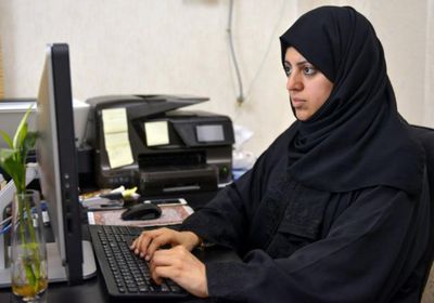 السعودية تقرر المساواة بين المرأة والرجل في سن التقاعد