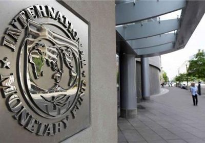 القاهرة تتلقى الشريحة الأخيرة من قرض صندوق النقد الدولي