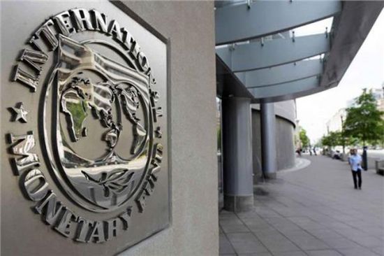 القاهرة تتلقى الشريحة الأخيرة من قرض صندوق النقد الدولي