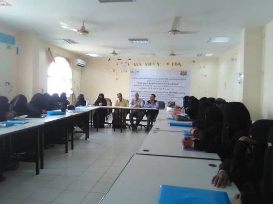 انطلاق دورة الطوارئ التوليدية بلحج 