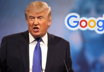 ترامب يعيد اتهامه لـ"غوغل": تعمل ضدي مع اقتراب الانتخابات.. والمجموعة ترفض