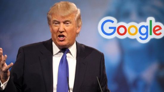 ترامب يعيد اتهامه لـ"غوغل": تعمل ضدي مع اقتراب الانتخابات.. والمجموعة ترفض