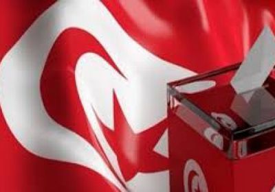 "الهمامي" يتقدم بأوراق ترشحه للانتخابات الرئاسية فى تونس