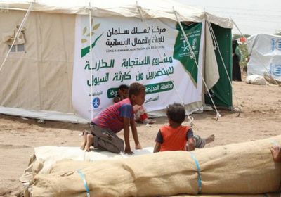 بدعم سعودي..توزيع مساعدات إيوائية للمتضررين من السيول في مخيمات الخوخة (صور)