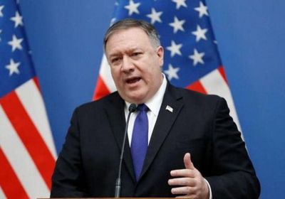 بومبيو: نرحب بانضمام بريطانيا إلى قوة الحماية البحرية بالخليج