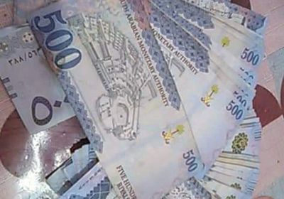 الأجهزة الأمنية بالشحر تستعيد مسروقات ذهبية بقيمة 10 مليون ريال في مدينة الحامي