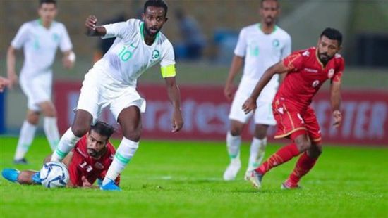 السعودية تتعادل مع البحرين سلبيًا في بطولة غرب آسيا