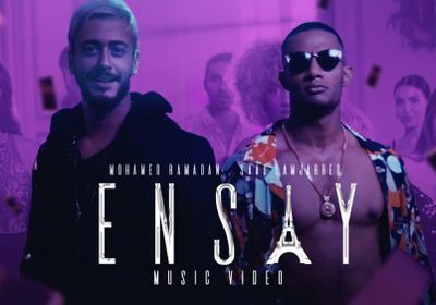 شاهد.. أغنية "إنساي" تحقق 72 مليون مشاهدة على اليوتيوب