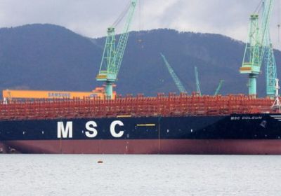 لأول مرة.. أكبر سفينة حاويات في العالم تعبر قناة السويس المصرية 