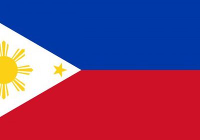 الفلبين تتخذ تلك الخطوة الهامة لإنعاش الاقتصاد
