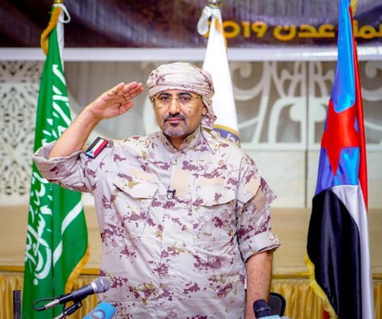 عاجل..وصول الزُبيدي إلى العاصمة عدن