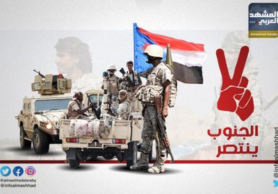 القوات الجنوبية تواصل تقدمها بمناطق عدن