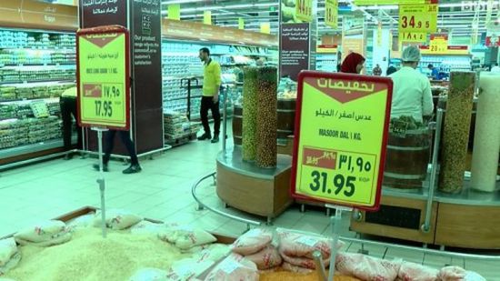 التضخم في مصر يسجل أدنى مستوياته ويهبط إلى 8.7 %  