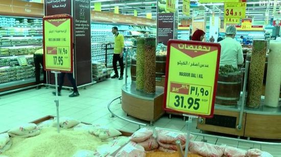 التضخم في مصر يسجل أدنى مستوياته ويهبط إلى 8.7 %