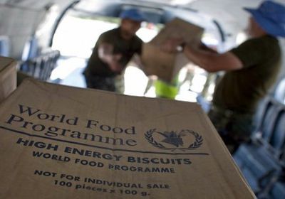 الغذاء العالمي يستأنف تقديم المساعدات بمناطق سيطرة مليشيا الحوثي