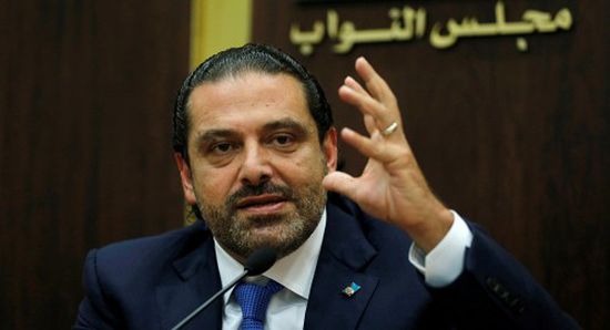 الحريري: صفحة جديدة من أجل مصالح لبنان 