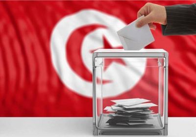 بعد غلق باب الترشح.. 98 مرشحًا لانتخابات الرئاسة التونسية
