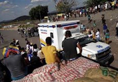 الصليب الأحمر: وصول رابع شحنة من المساعدات الإنسانية إلى فنزويلا