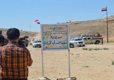 العراق يُغلق معبر مندلي الحدودي مع إيران