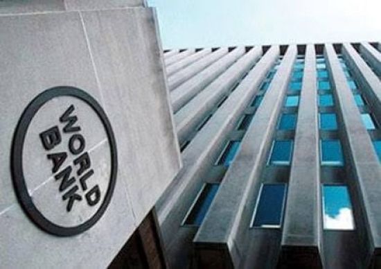 البنك الدولي يوجه تحذيرا للعراق حول تجاوز مستوى الاستهلاك