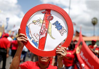 (صور).. وقفة لمؤيدي مادورو في الشوارع للتنديد بالعقوبات الأمريكية