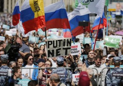  للمطالبة بإجراء انتخابات.. آلاف الروس ينتفضون بأكبر احتجاج منذ 8 سنوات