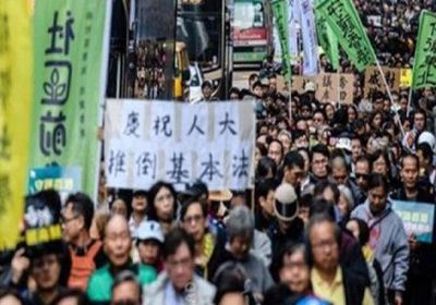 مسيرة احتجاجية مناهضة للحكومة بمشاركة الآلاف في هونج كونج