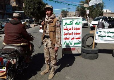 مليشيا الحوثي تعزز نقاط التفتيش والانتشار في صنعاء   