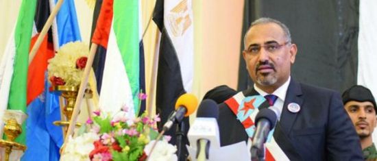 الزبيدي يوجه التهنئة للتحالف والتحية لأبطال القوات الجنوبية 