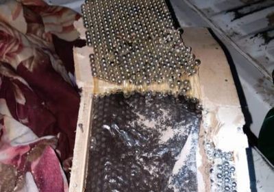 تفكيك عبوات ناسفة في مديرية دار سعد (صور)